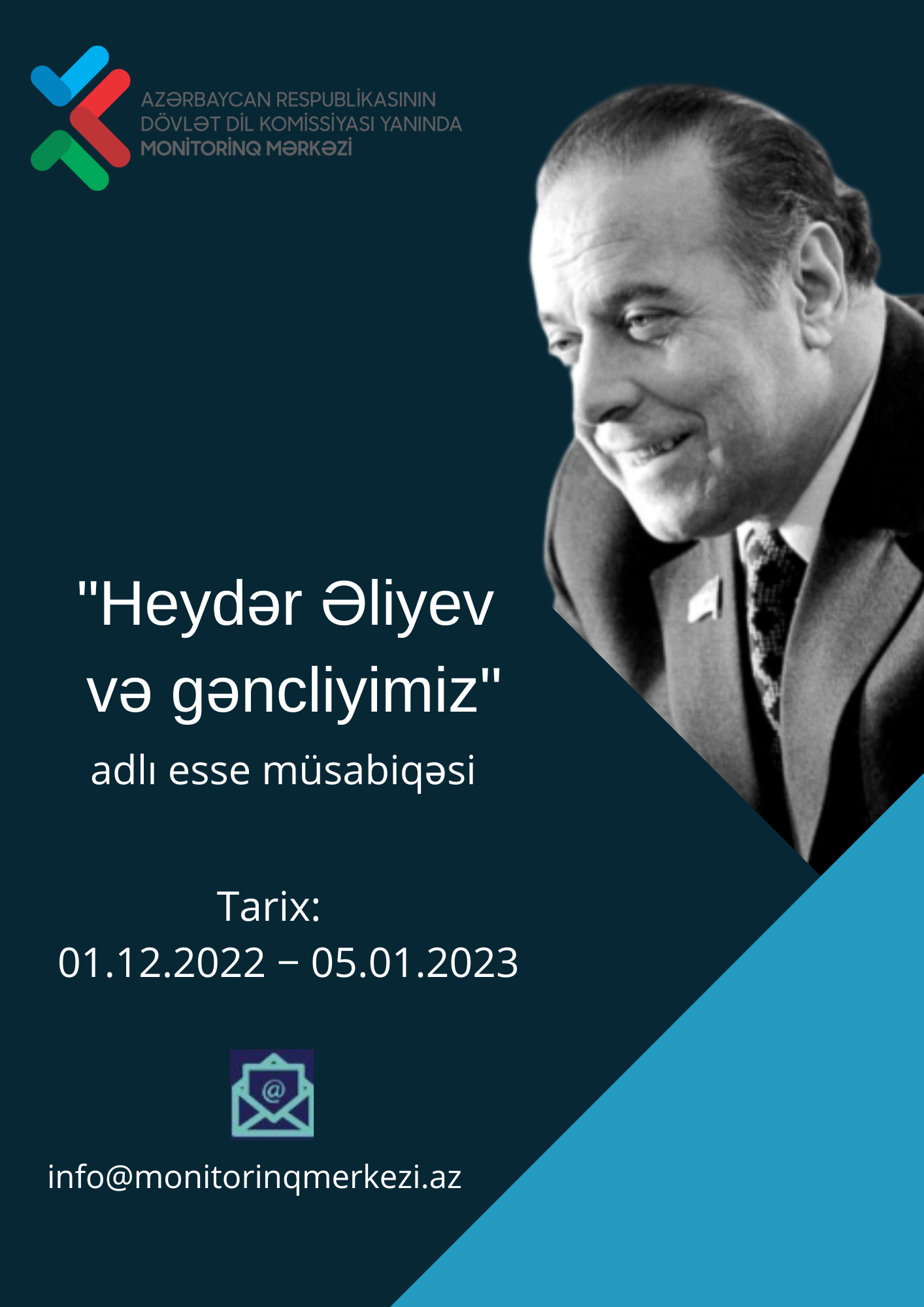 "Heydər Əliyev və gəncliyimiz" 